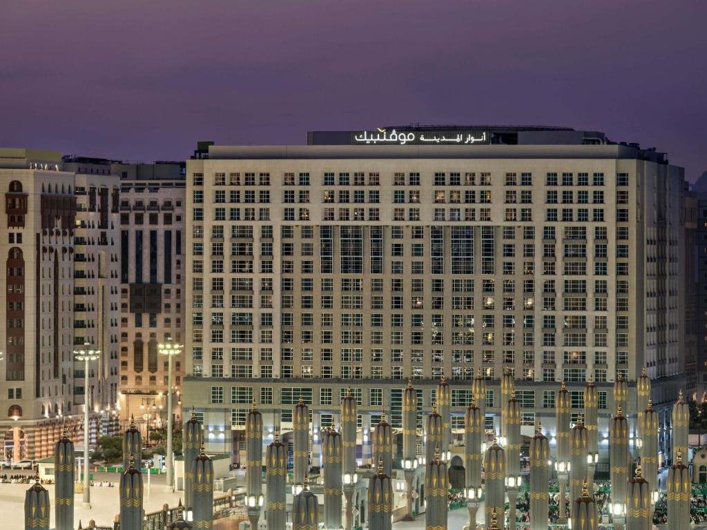 Madinah Hotel Image